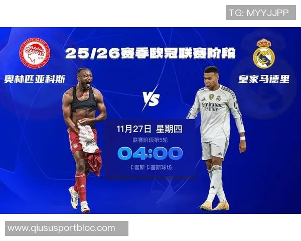 皇马客战奥林匹亚科斯面临人员危机中后卫仅剩阿森西奥出战 皇马客战奥林匹亚科斯面临人员危机中后卫仅剩阿森西奥出战