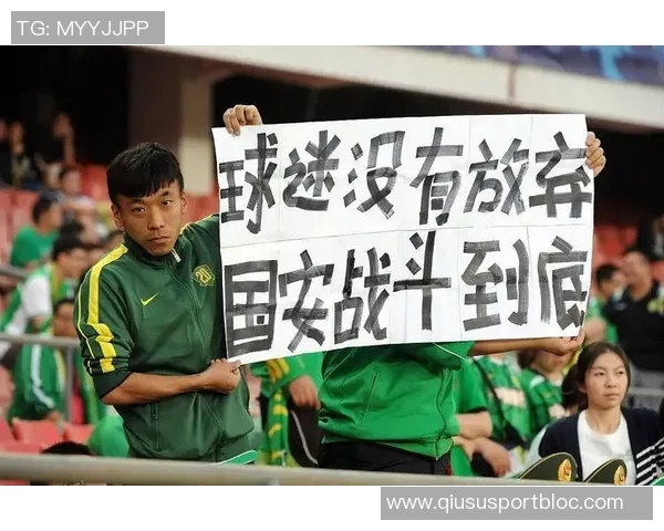 国安队河内调整备战足协杯前夕明日启程苏州