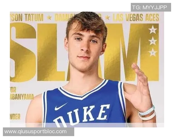 浓眉称赞弗拉格在逆境中表现出色NBA赛季如同过山车般起伏不定