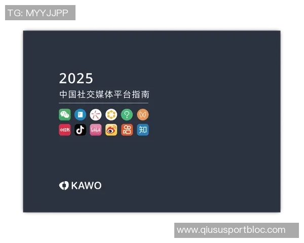 茹萨社媒回顾2025年艰难夺冠历程令人惊讶的成功与质疑并存 茹萨社媒回顾2025年艰难夺冠历程令人惊讶的成功与质疑并存