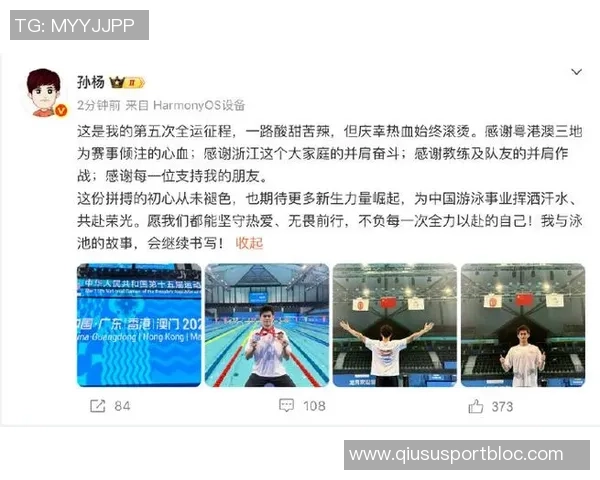 邓恩称赞狄龙疯狂表现激励全队感到庆幸能与他并肩作战 邓恩称赞狄龙疯狂表现激励全队感到庆幸能与他并肩作战