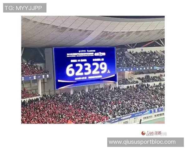 苏超官方宣布决赛购票抽签结果中签率仅为12引发关注