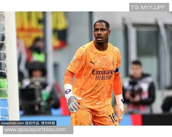 米兰积极推进四名球员续约工作包括门将迈尼昂和后卫托莫里在内 米兰积极推进四名球员续约工作包括门将迈尼昂和后卫托莫里在内